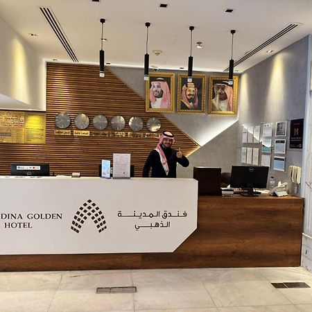 Al Madina Golden Hotel Медина Экстерьер фото